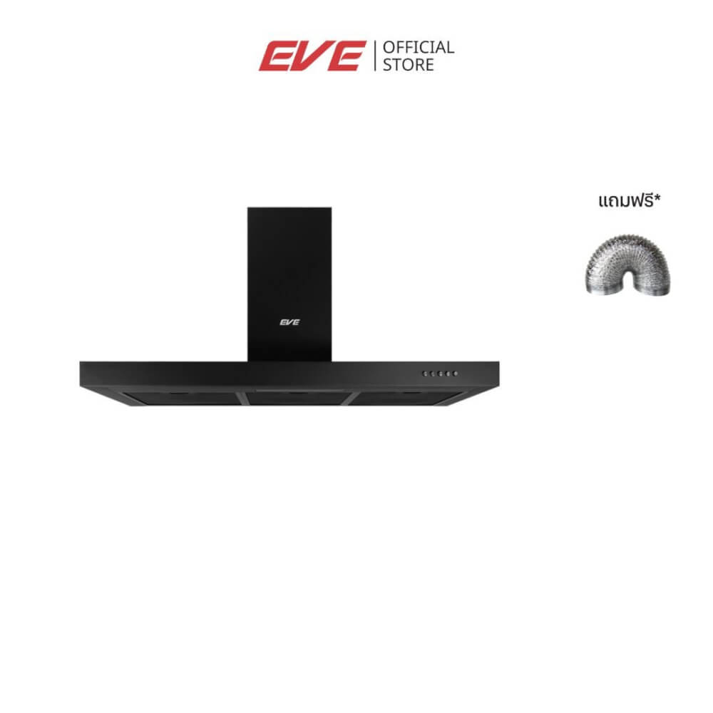 เครื่องดูดควันติดผนัง EVE HC-SHADOW-90 PLUS ขนาด 90 ซม. สีดำ